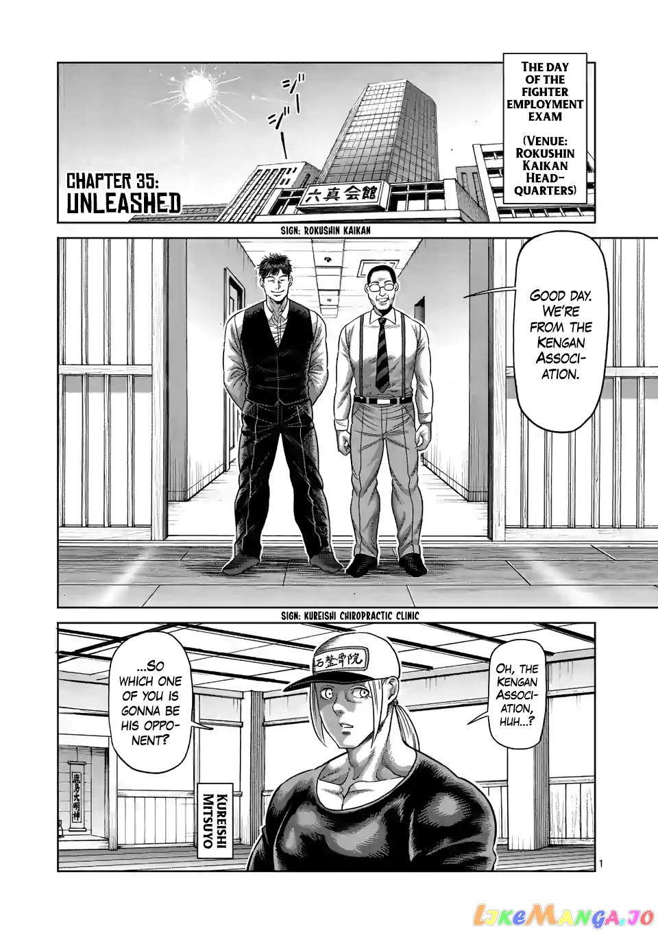 Kengan Omega Chapter 35 image 01